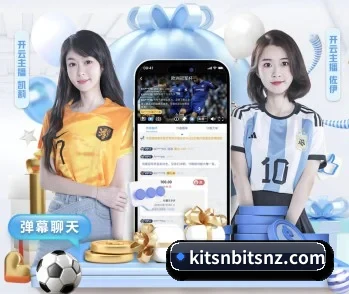 赛事数据与深度分析
